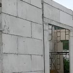 Vách bê tông nhẹ nhàng: Ưu điểm, cấu tạo và báo giá mới nhất