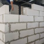 Gạch AAC 600x200x100: Quy cách, báo giá và ứng dụng